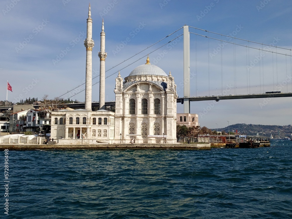 Naklejka premium blue mosque