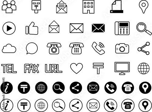 名刺等に使えるアイコンイラストセット