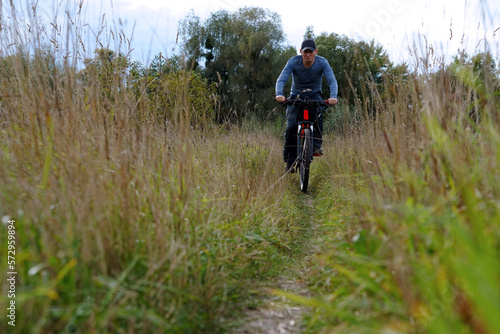Sport and mountain bike. Autumn fields and bicycle.