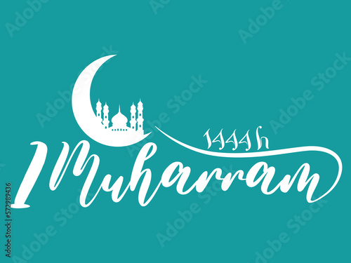 islamic ramadan and eid aladha mubarak with makkah and madinah illustration vector.