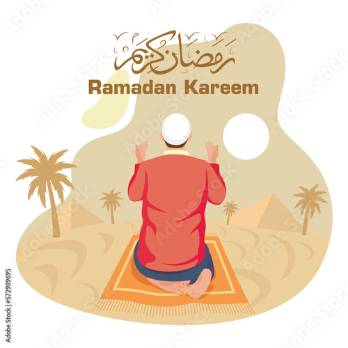 islamic ramadan and eid aladha mubarak with makkah and madinah illustration vector.