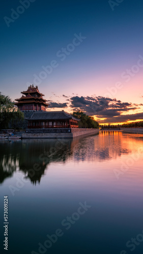 The forbidden city, China