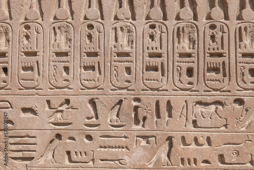 Hieroglyphen in Luxor 
