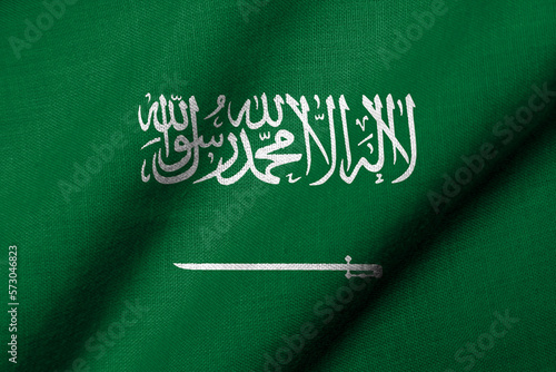 3D Flag of Saudi Arabia waving