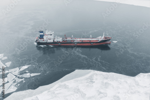 Картината върху платно Oil tanker bound by young ice