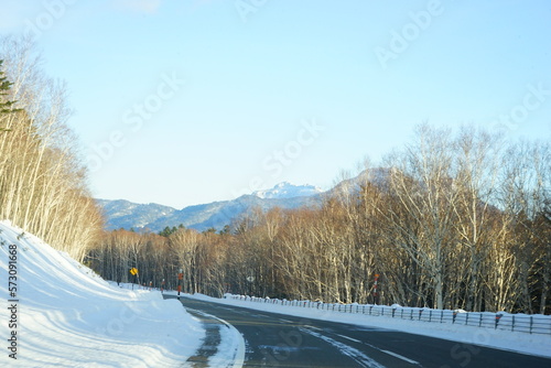 Taisetsuzan Mountain or Daisetsuzan National Park in  Hokkaido, Japan - 日本 北海道 大雪山 photo