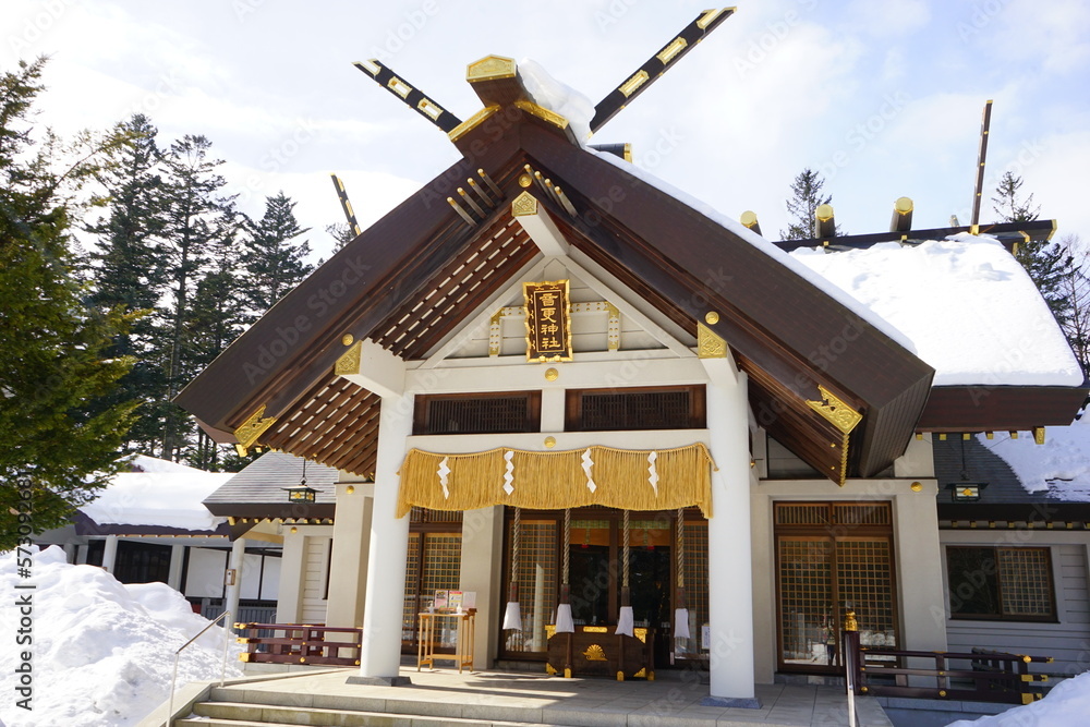 Otofuke Jinja or Shrine in Obihiro, Hokkaido, Japan - 日本 北海道 帯広 音更神社
