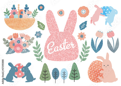 Easter bunny, leaves and flowers vector with watercolour effect.