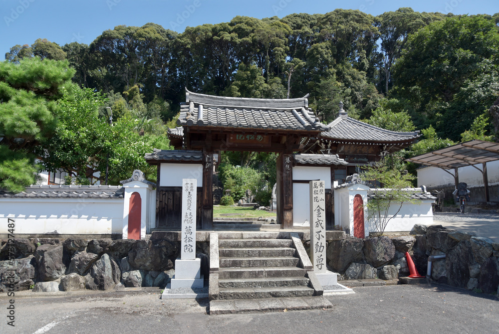 黄檗山萬福寺　萬松院の山門　京都府宇治市