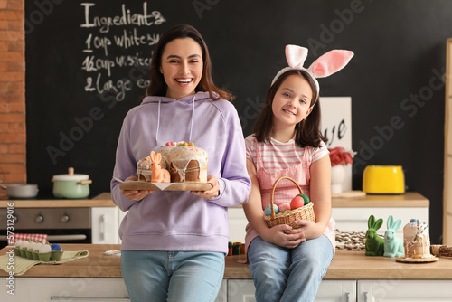 Little girl and her mother ...