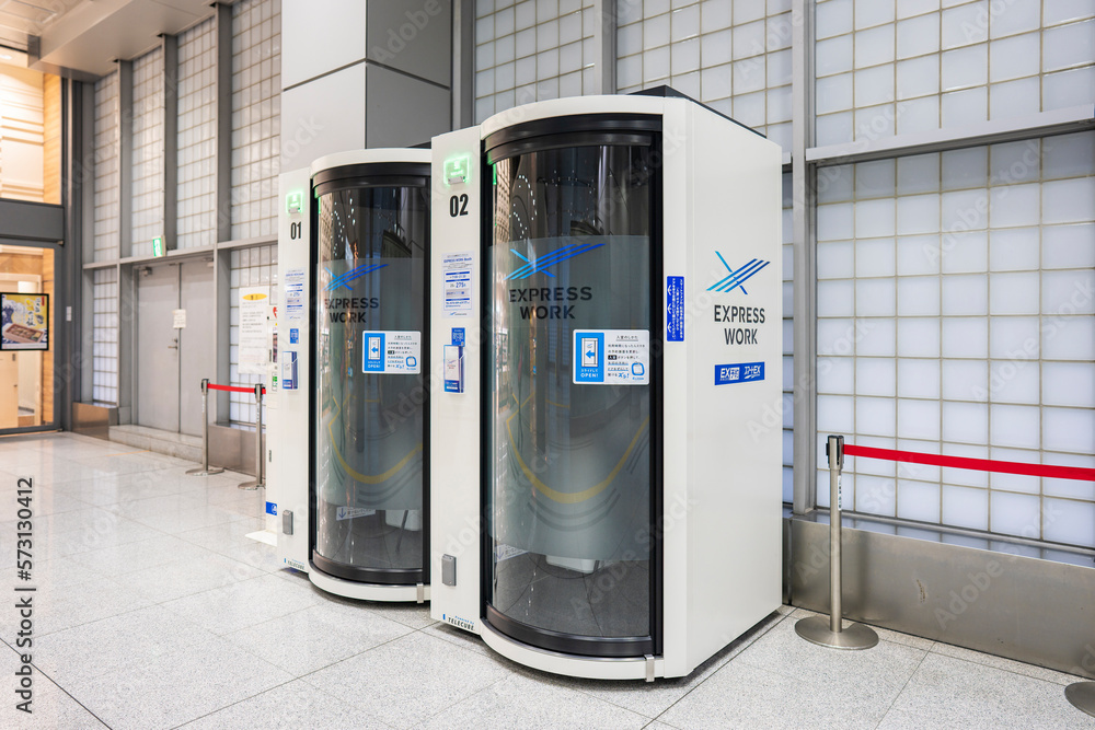 品川駅のEXPRESS WORK Stock Photo Adobe Stock