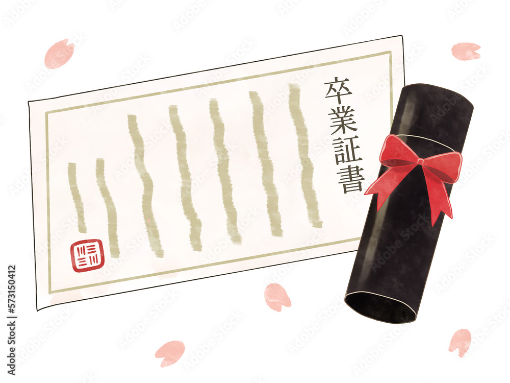 Certificate of graduation and tube case; in Japanese “certificate of ...