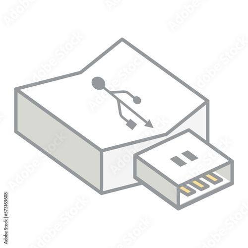USB flash disk drive logo symbol

