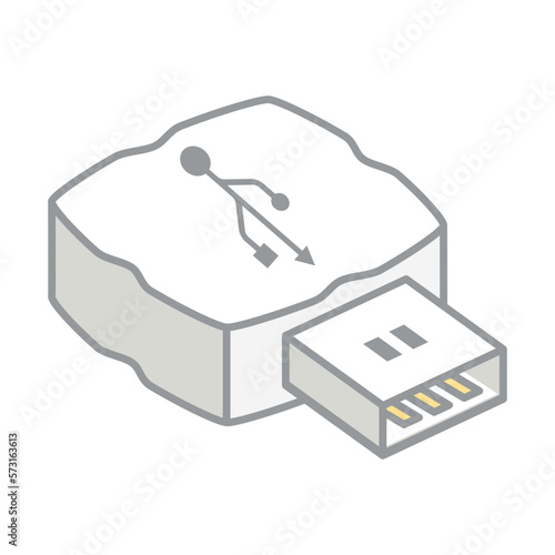 USB flash disk drive logo symbol
