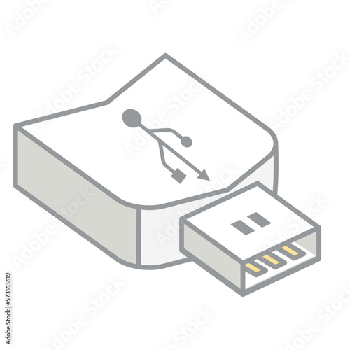 USB flash disk drive logo symbol
