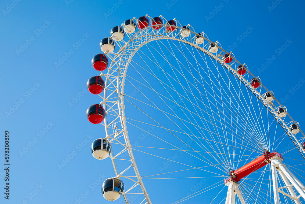 Ferris wheel in the park Ferris wheel in the park