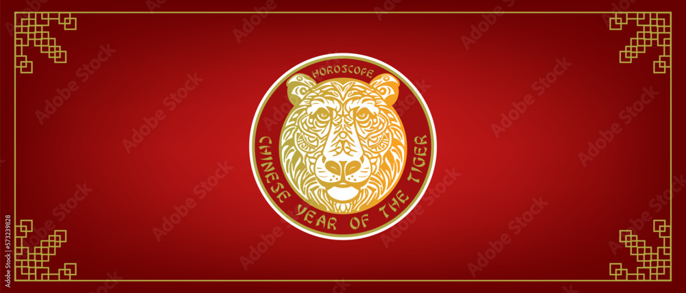 Vector holiday card. Stylistic animal head. Inscriptions, horoscope and Chinese year of the tiger. Asian New Year seal. Vector holiday card. Stylistic animal head. Inscriptions, horoscope and Chinese year of the tiger. Asian New Year seal.