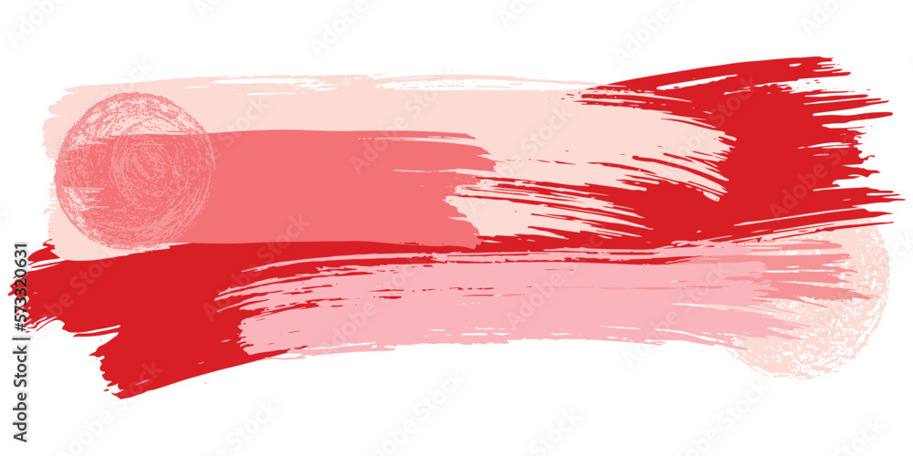 Brush stroke composition element. Vector stock hand draw illustration isolated on white background for design template, border and frame. Brush stroke composition element. Vector stock hand draw illustration isolated on white background for design template, border and frame.