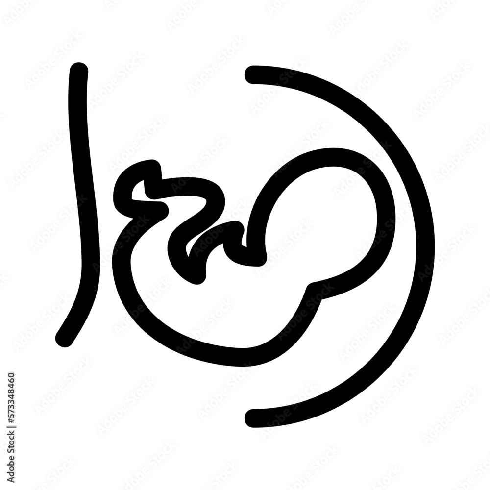 embryo icon or logo isolated sign symbol vector illustration - high quality black style vector icons
embryo icon or logo isolated sign symbol vector illustration - high quality black style vector icons