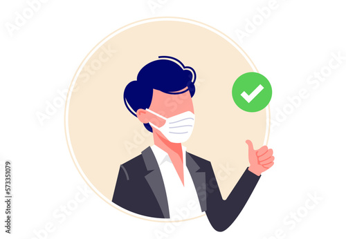 Wearing face mask vector illustration in flat design. Man in protective medical masks. Protection from virus (coronavirus), bacterium, urban air pollution, smog, pollutant gas emission.