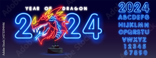 2024 Chinese New Year background with bright neon dragon head of different vivid colors on black. Vector illustration. Concept for holiday banner, greeting card, decorative element.