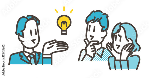 Young couple being briefed by a smiling male businessman [Vector illustration]. photo
