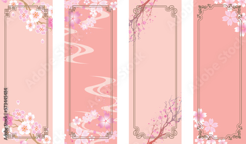 春　桜　背景