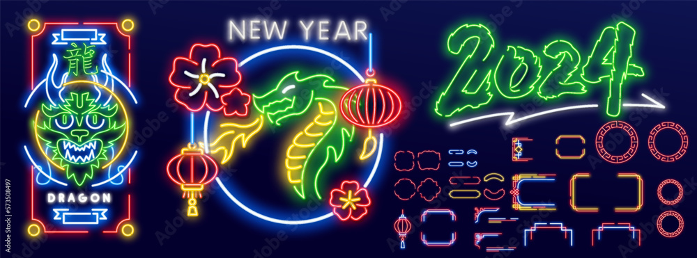 Set neon frames with dragons. Happy Chinese New Year 2024, Zodiac sign, year of the Green Wooden Dragon Chinese translation: Happy New Year, Dragon.