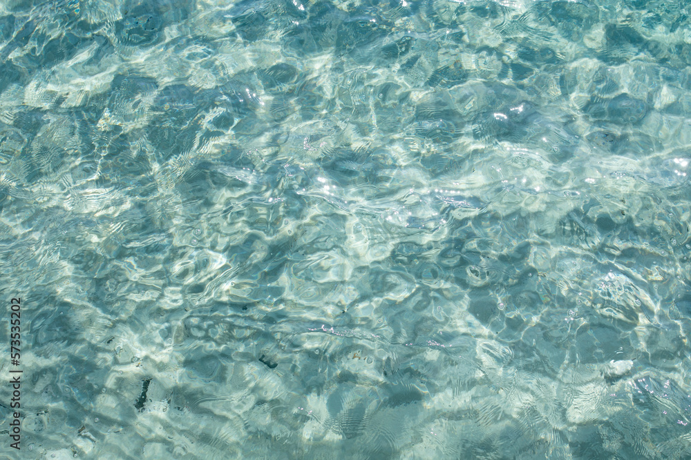 Obraz premium sun light reflection over sea surface