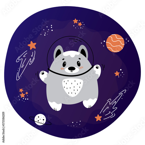 pet dog and planets, stars, moon, cute astronaut dog, cosmonautics day, space