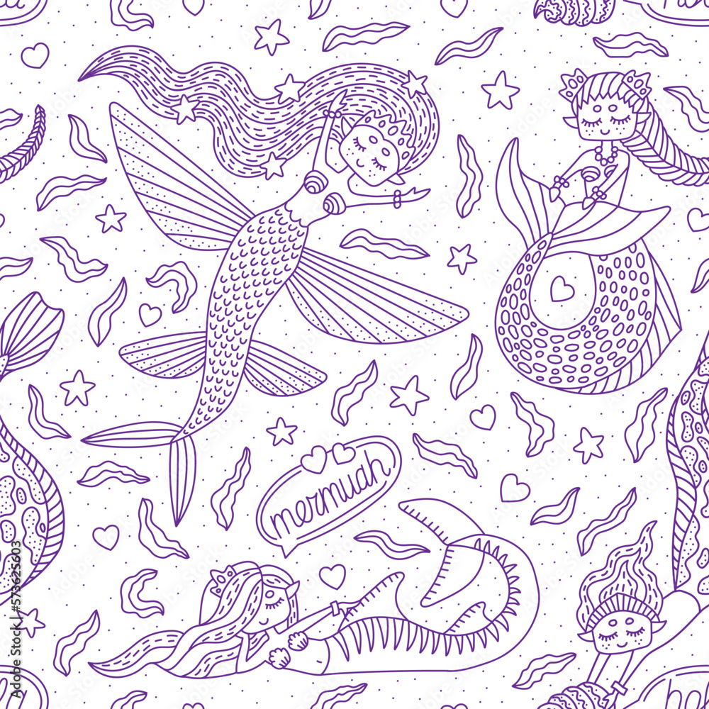 Cute mermaids. Nautical wallpaper for kid's room. Nautical illustration. Vector seamless pattern.