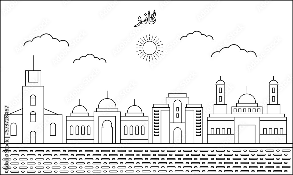 One line art drawing of a Kano skyline vector illustration. Traveling and landmark vector illustration design concept. Modern city design vector. Arabic translate : Kano