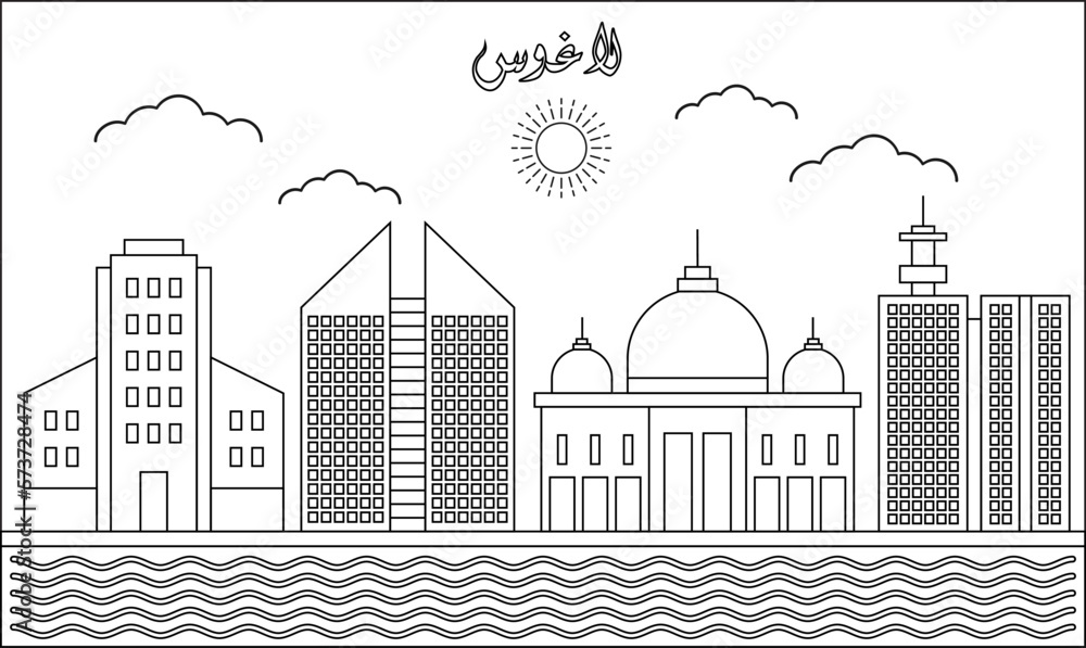 One line art drawing of a Lagos skyline vector illustration. Traveling and landmark vector illustration design concept. Modern city design vector. Arabic translate : Lagos