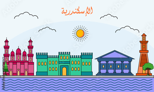 One line art drawing of a Alexandria skyline vector illustration. Traveling and landmark vector illustration design concept. Modern city design vector. Arabic translate : Alexandria