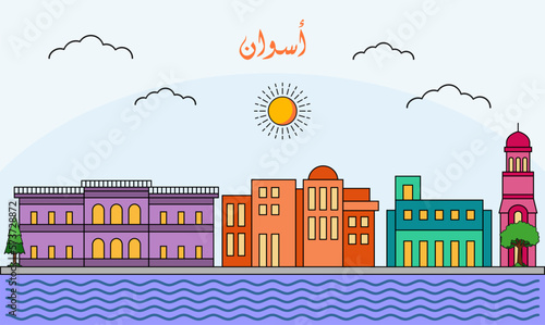 One line art drawing of a Aswan skyline vector illustration. Traveling and landmark vector illustration design concept. Modern city design vector. Arabic translate : Aswan