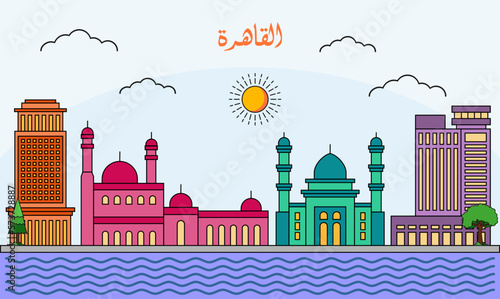 One line art drawing of a Cairo skyline vector illustration. Traveling and landmark vector illustration design concept. Modern city design vector. Arabic translate : Cairo