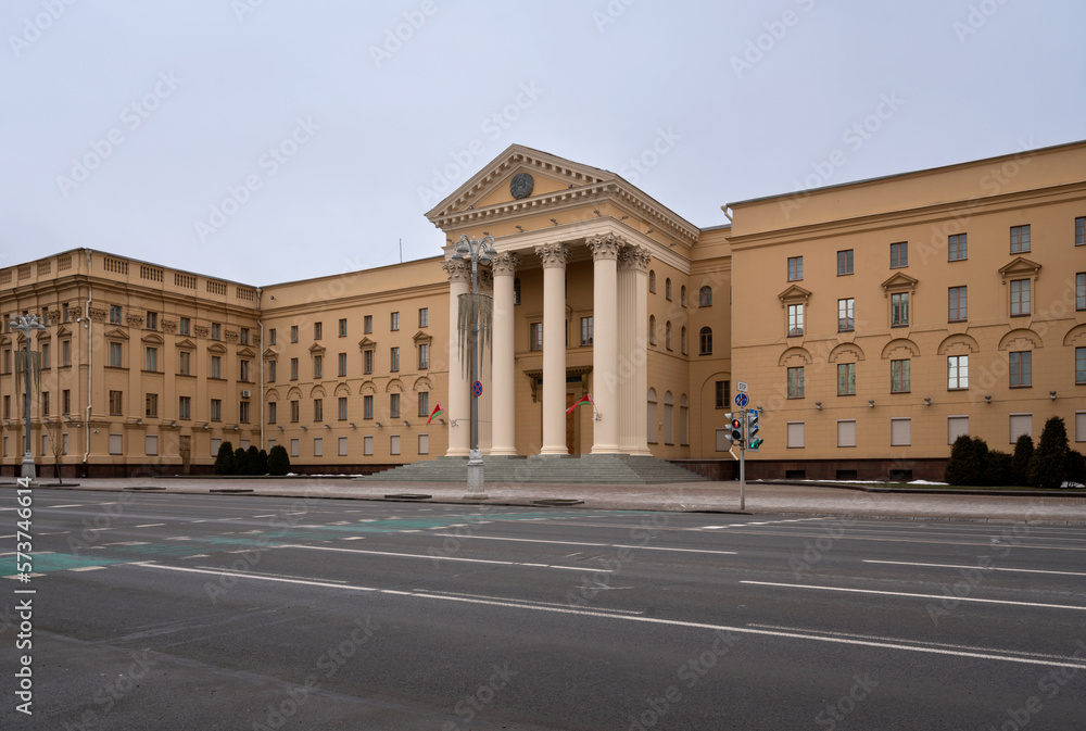 View of the building of the State Security Committee of the Republic of Belarus on Independence Avenue, Minsk, Belarus