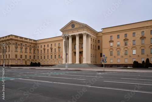 View of the building of the State Security Committee of the Republic of Belarus on Independence Avenue  Minsk  Belarus