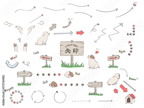 矢印のセット-手描きの線画