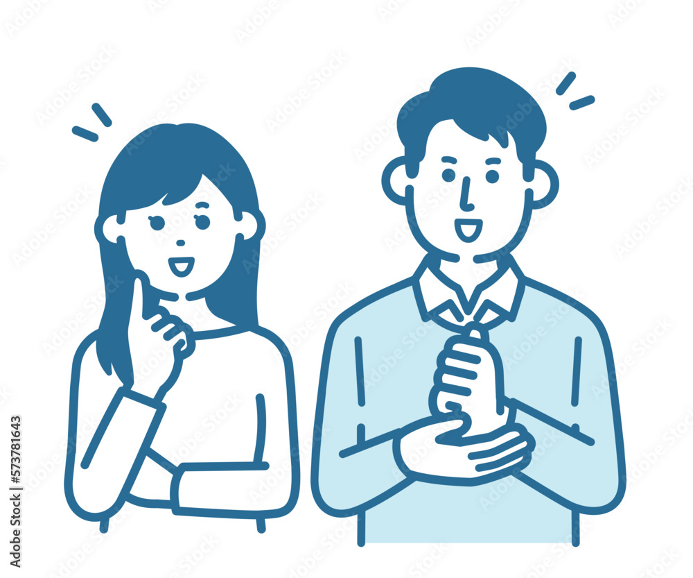 convincing couple convincing couple
