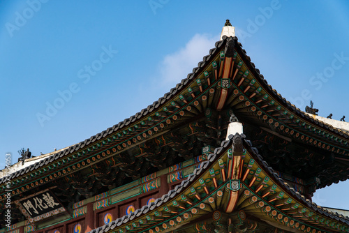 The Roofs of Changdeok Palace, an Old Traditional Palace in Seoul