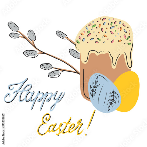 Happy Easter to Ukraine. Easter cake with willow pussy branch and blue yellow eggs with ornament as a symbol of ukrainian flag. Hand drawn vector doodle flat cartoon illustration, greeting card.