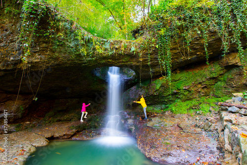 Murgul Deliklikaya Waterfall. The fascinating waterfall in the blacksea forest. Beautiful waterfalls of Turkey. Baskoy village of Artvin. Turkey photo