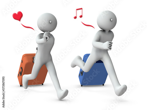 わくわくしながら出発する旅行客
