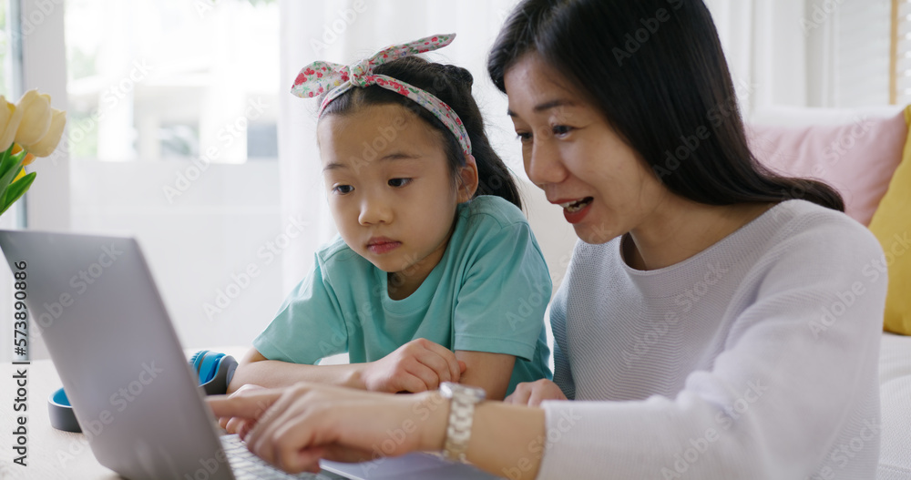 Cute asia people alpha small Gen Z kid fun talk play learn on smart tablet app game with mum at home sofa. Enjoy Child care little girl and mom happy smile relax teach study upskill idea online class. Cute asia people alpha small Gen Z kid fun talk play learn on smart tablet app game with mum at home sofa. Enjoy Child care little girl and mom happy smile relax teach study upskill idea online class.