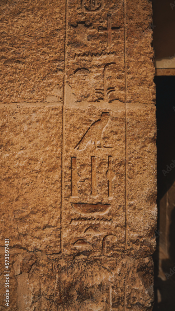 egyptian hierogliphs close up view