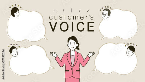 お客様の声のデザイン、笑顔の女性と丸いふきだしのイラスト、ベクター
