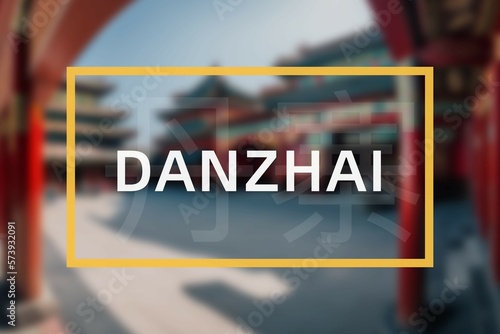 Danzhai: Der Name der chinesischen Stadt Danzhai in der Provinz Guizhou in der Präfektur Qiandongnan photo