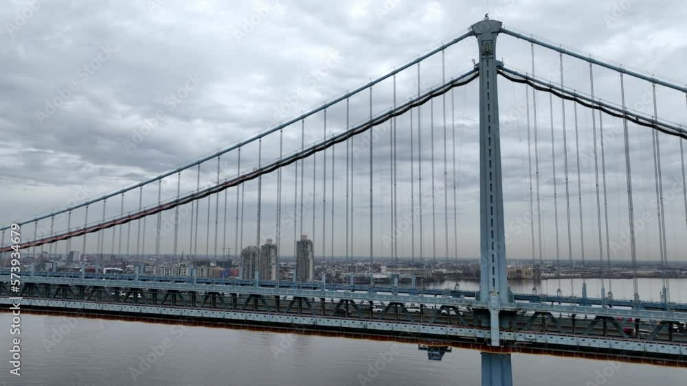 Amazing Ben Franklin Bridge over Delaware River in Philadelphia - drone photography
