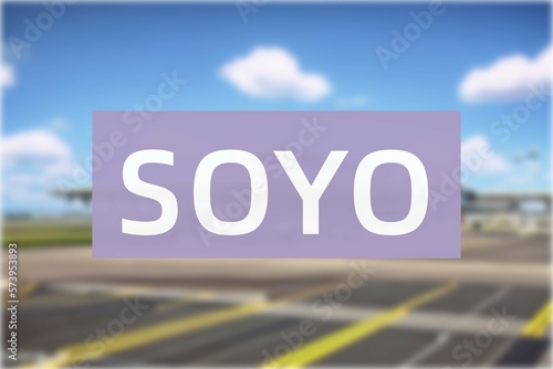 Airport of the city of Soyo photo